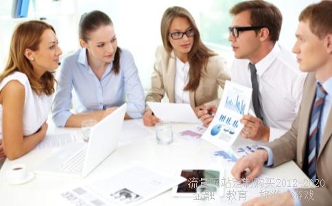 请问参股期货和金融期货对上市公司有什么好处?它如何营利?