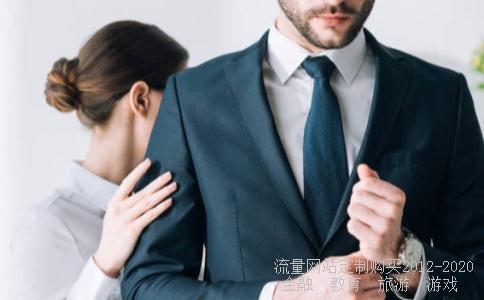 泸天化-
泸天化集团董事长和总经理 是不是公务员
