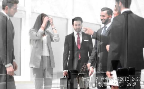 哪里可以查询香港股票行情走势图,求一个可以查询香港股票行情走势图的网站