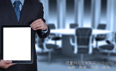 
复星医药600196这支股票现在买入适合吗
