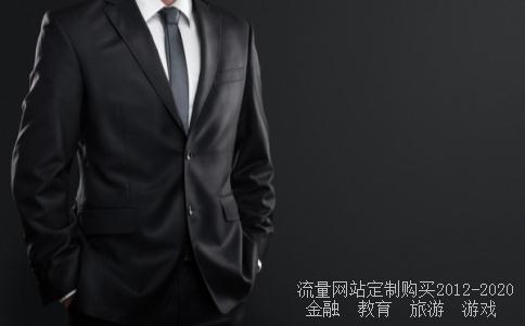 富国沪深300-富国沪深300增强怎么样？