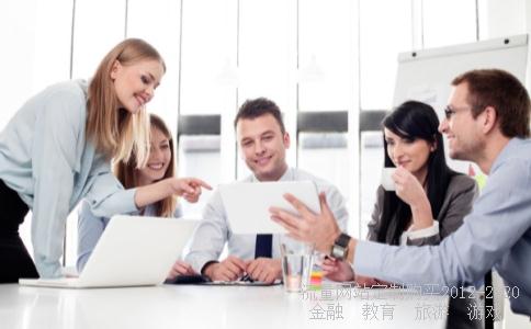 如何更改华泰证券交易密码和通讯密码