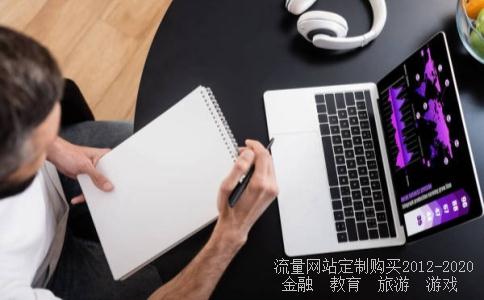 三聚凯特股票现在多少钱