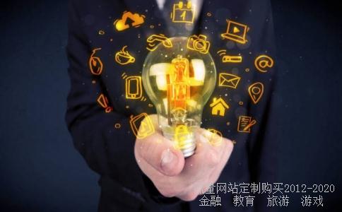 爱钱进和小诺理财比较,哪个收益高些?该如何比较?