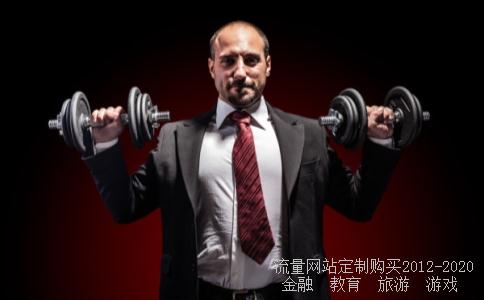 这里是深圳第三方信托理财机构,如何求100万起的理财产品销售渠道?-QQ:1045034876