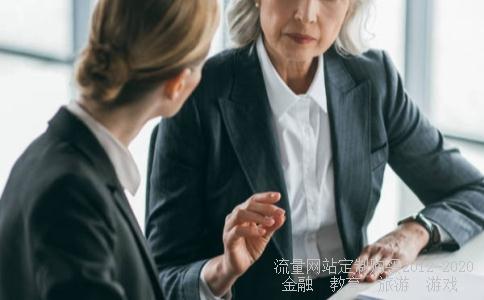 600336在尾盘快速拉升是什么意思，明天走势还能好吗？