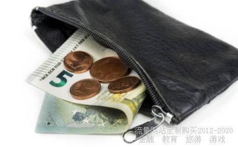 000756新华制药好不好啊