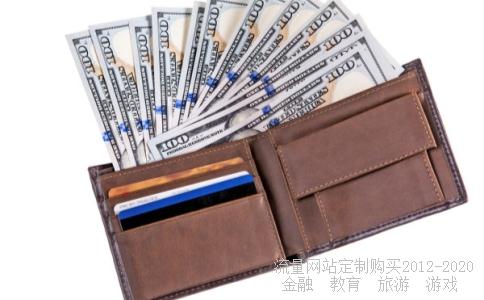 福州市台江区金融街万达广场安装宽带