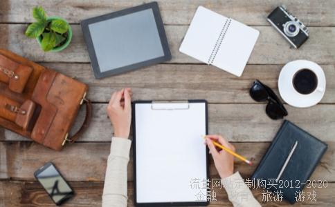 中弘控股股份有限公司介绍？