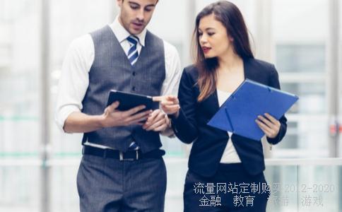 广东原尚物流股份有限公司中山分公司介绍？