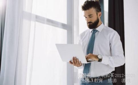 四环生物最高价842596.35元/股?