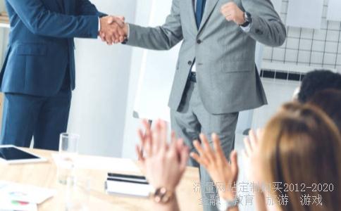 一般期货从业资格考试成绩几点可以查询?