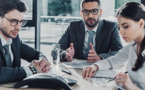 
惠而浦（中国）投资有限公司怎么样？
