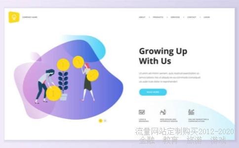 300038什么时候复牌