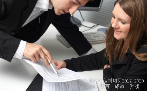 华东科技大学本科录取分数