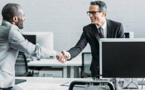 财付通理财产品怎么样,收益多少?