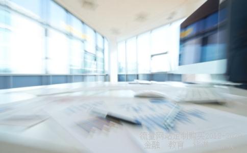 002716送股什么时候登记