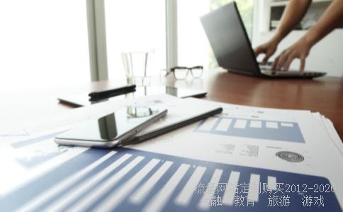 小米再度破发现在股价是多少？