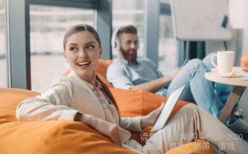 601012股份是什么概念板块股票