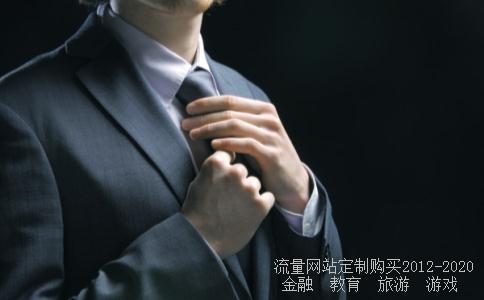 北京神州数码思特奇上班能上外网么?到客户现场做,能上外网么?这个公司加班严重吗?