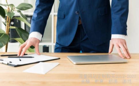 双鹭药业大股东回购社会公众股票是不是看好公司长远发展还是有其它目地?