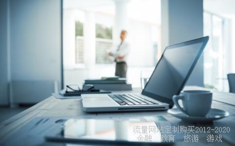 002280联络互动最近有重组计划吗