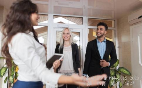 牡丹江恒丰纸业对联怎么写?