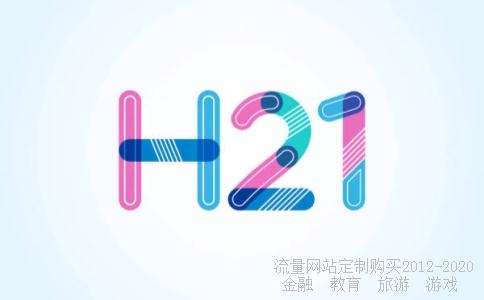 石墨股票有哪些