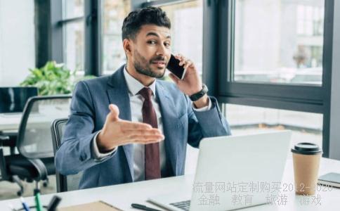 黄晓明为什么被指股票操纵大案?