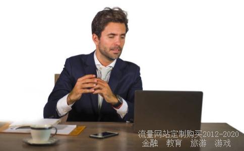 
怎样做丅十0股票代码002575
