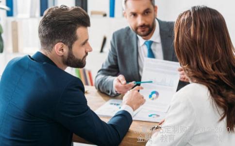 你知道A股什么时候算牛市？有什么特征？