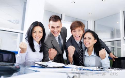 天津松江市政建设有限公司怎么样?