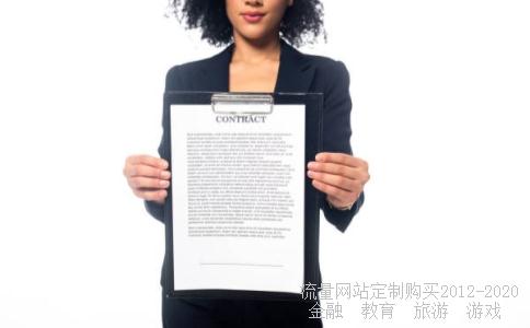 木兰花代表的意思是什么?