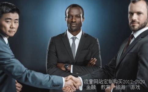 中国国际旅行社在1954年设立了哪12个分社?