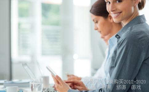 
沪深300股票有哪些
