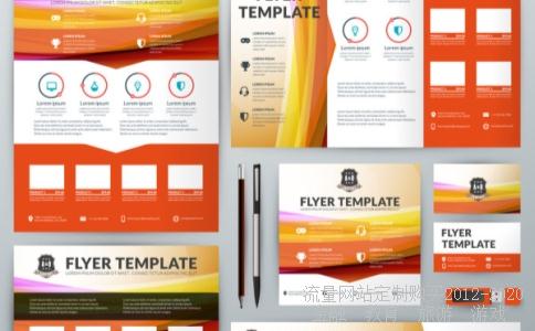 华泰证券要多少钱开户?