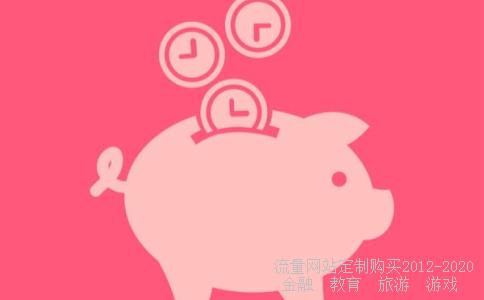 股票历史上有没有当日拉到涨停后,然后当日又打回到跌停的,浙江东日会这样吗