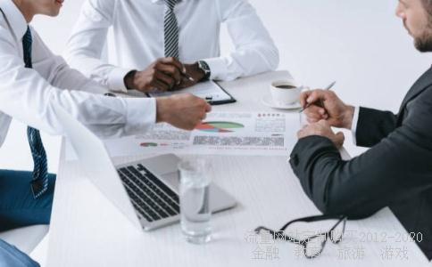 北京神州数码思特奇的待遇怎么样啊