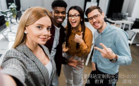 中国国旅(深圳)国际旅行社有限公司怎么样?