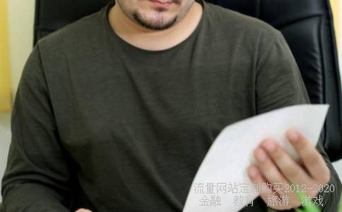 散户线怎么看,请详细解说,谢谢?