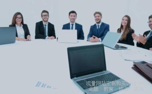 成都哪家股票期货配资公司好?