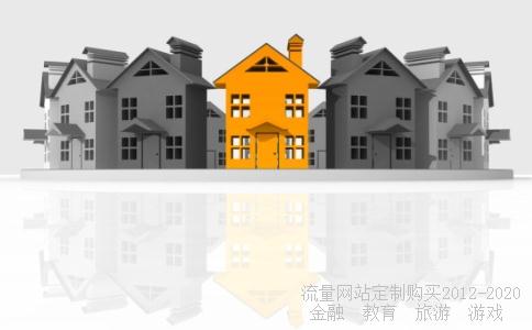 600401海润光伏是否退市?为什么看不到股票了?