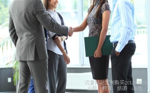 
有疑惑啊，601992 金隅股份，这支股票后市怎么操作？
