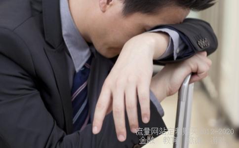 仙人指路是什么意思?