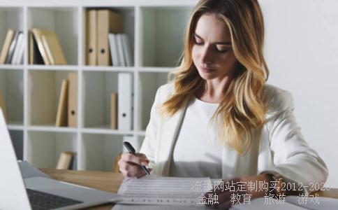 三股势力指的是什么?