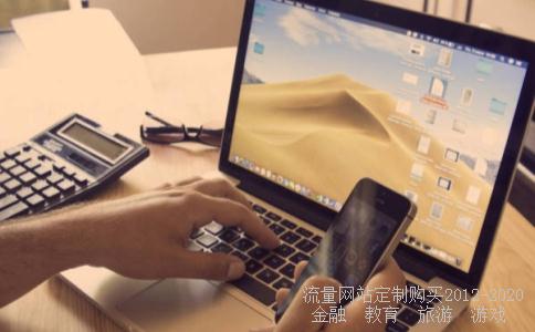 三股势力具体指什么,并说明其反动本质