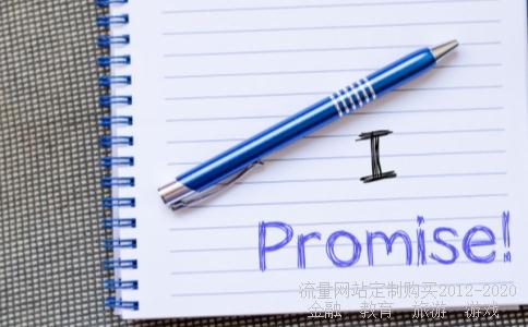 怎样选择股票来买好?有免费推荐股票的网站吗?