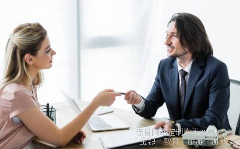 很多手机打过来推荐股票并且要求加微信,他们有什么目的?无偿推荐对他们有什么好处?