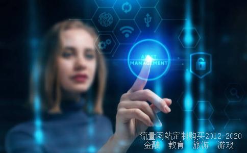 中国平安的股票怎么样