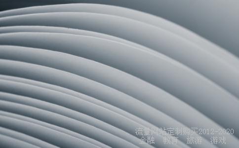 胖子都是潜力股男生版怎么看出来多帅?